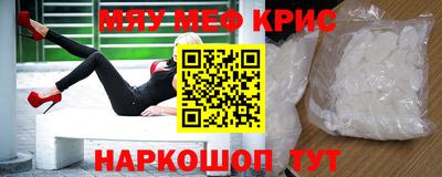 альфа пвп VHQ Кулебаки