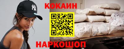 альфа пвп VHQ Кулебаки