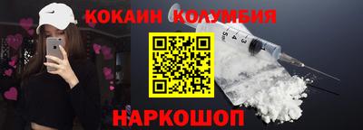 альфа пвп VHQ Кулебаки