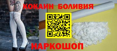MESCALINE Кунгур