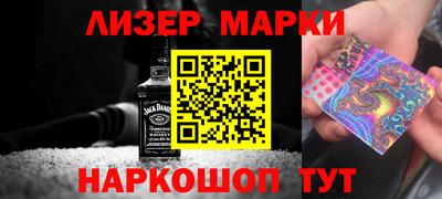 альфа пвп VHQ Кулебаки