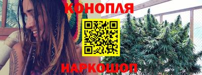 MESCALINE Кунгур
