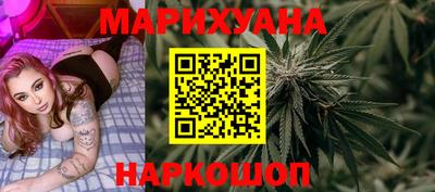 MESCALINE Кунгур