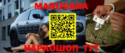 а пвп мука Кумертау