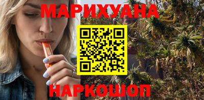 а пвп мука Кумертау