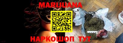 альфа пвп VHQ Кулебаки