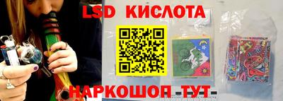 а пвп мука Кумертау