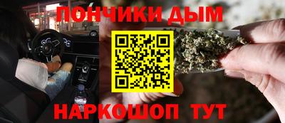 а пвп мука Кумертау