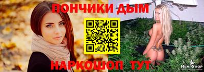 MESCALINE Кунгур