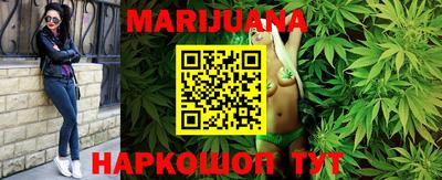 альфа пвп VHQ Кулебаки