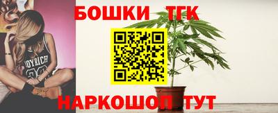 MESCALINE Кунгур