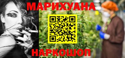 альфа пвп VHQ Кулебаки