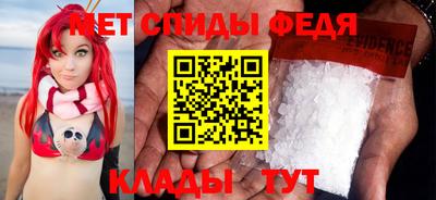 а пвп мука Кумертау