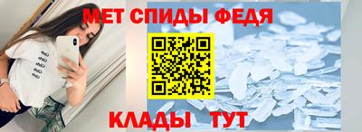 а пвп мука Кумертау