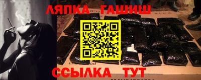 а пвп мука Кумертау