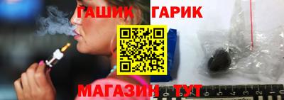 альфа пвп VHQ Кулебаки