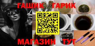 а пвп мука Кумертау