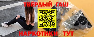 альфа пвп VHQ Кулебаки
