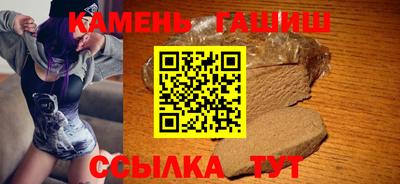 MESCALINE Кунгур
