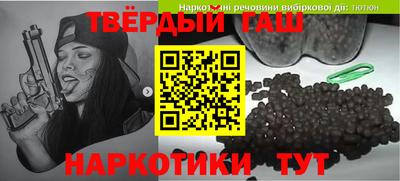 MESCALINE Кунгур