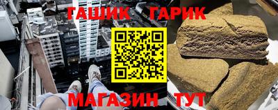 альфа пвп VHQ Кулебаки