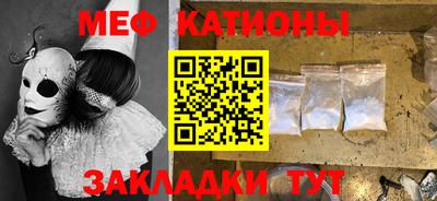 а пвп мука Кумертау