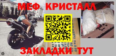 альфа пвп VHQ Кулебаки